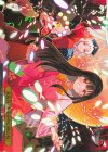 THP/S130-114S PR 永夜符「蓬莱壺中の弾の枝」(箔押し入り)