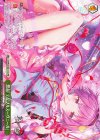 THP/S130-116 PR 想起「テリブルスーヴニール」