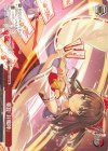 THP/S130-119 PR 夢符「封魔陣」