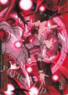 THP/S130-120S PR 「紅色の幻想郷」(箔押し入り)