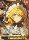 THP/S130-128S PR メイガスナイト 魔理沙(箔押し入り)