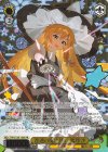 THP/S130-130S PR 普通の魔法使い 魔理沙(箔押し入り)