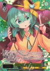 THP/S130-131S PR 本怖!貴方の後ろにいるよ こいし(箔押し入り)
