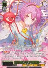 THP/S130-132S PR 怨霊も恐れ怯む少女 さとり(箔押し入り)