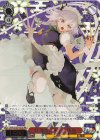 THP/S130-133S PR 紅魔館のメイド 咲夜(箔押し入り)