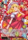 THP/S130-134S PR 悪魔の妹 フランドール(箔押し入り)