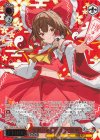 THP/S130-137S PR 楽園の素敵な巫女 霊夢(箔押し入り)