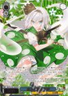 THP/S130-138S PR 幽人の庭師 妖夢(箔押し入り)