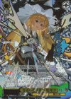 THP/S130-003S SR★★★ 普通の魔法使い 魔理沙(箔押し入り)