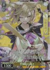 THP/S130-006S SR★★ 聖徳道士 神子