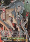THP/S130-009S SR★★ 月まで届け、不死の煙 妹紅
