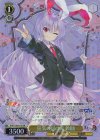 THP/S130-013S SR★ 狂気の月の兎 鈴仙