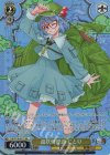 THP/S130-017S SR★ 超妖怪弾頭 にとり