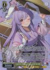 THP/S130-020S SR★ 月面思考で波長の合わない妖怪兎 鈴仙