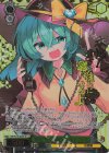 THP/S130-029S SR★★★ 本怖!貴方の後ろにいるよ こいし(箔押し入り)