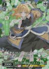 THP/S130-035S SR★★ 地殻の下の嫉妬心 パルスィ