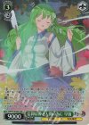THP/S130-041S SR★ 信仰は儚き人間の為に 早苗