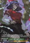 THP/S130-042S SR★ 山坂と湖の権化 神奈子