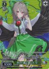 THP/S130-054S SR★ 熱かい悩む神の火 空