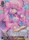 THP/S130-080S SR★ 知識と日陰の少女 パチュリー