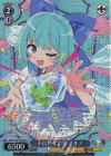 THP/S130-100S SR★ 不自然な冷気 チルノ