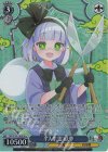THP/S130-102S SR★ 半人半霊 妖夢