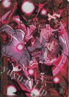 THP/S130-084R RRR 「紅色の幻想郷」(箔押し入り)