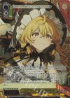 THP/S130-001LNR LNR メイガスナイト 魔理沙(サイン入り)