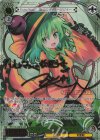 THP/S130-038LNR LNR ハルトマンの妖怪少女 こいし(サイン入り)