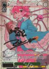 THP/S130-039LNR LNR 少女さとり ー 3rd eye さとり(サイン入り)