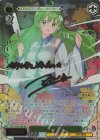 THP/S130-041LNR LNR 信仰は儚き人間の為に 早苗(サイン入り)
