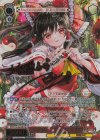 THP/S130-064LNR LNR 少女綺想曲 ー Dream Battle 霊夢(サイン入り)