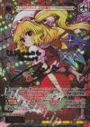 THP/S130-069LNR LNR U.N.オーエンは彼女なのか? フランドール(サイン入り)