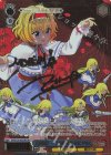 THP/S130-092LNR LNR 人形裁判 ー 人の形弄びし少女 アリス(サイン入り)