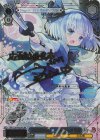 THP/S130-093LNR LNR 広有射怪鳥事 ー Till When? 妖夢(サイン入り)