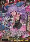 THP/S130-013SP SP 狂気の月の兎 鈴仙(サイン入り)