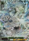 THP/S130-036SP SP 祀られる風の人間 早苗(サイン入り)
