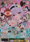 THP/S130-030SSP SSP 怨霊も恐れ怯む少女 さとり(サイン入り)