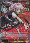 THP/S130-059SSP SSP 紅魔館のメイド 咲夜(サイン入り)