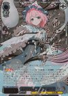 THP/S130-090SSP SSP 幽冥楼閣の亡霊少女 幽々子(サイン入り)