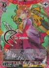 THP/S130-063EX SEC 楽園の素敵な巫女 霊夢(サイン入り)