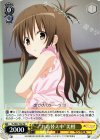  TL/W37-T02 TD “お着替え中”美柑 