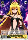  TL/W37-T09 TD “ダークネス”ヤミ 