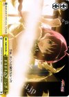  TL/W37-T10 TD ドキドキハプニング 