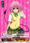  TL/W37-T13 TD “純情可憐?な女の子”モモ 