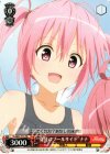 TL/W37-T15 TD “真夏のプールサイド”ナナ 
