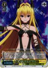 TL/W37-T09S SR “ダークネス”ヤミ