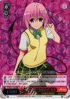  TL/W37-T13R RRR “純情可憐?な女の子”モモ 