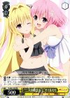 TL/W37-P03 PR “二人は仲良し?”ヤミ&モモ