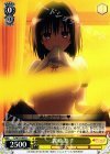  TL/W37-009 U 霧崎 恭子 